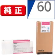 インクカートリッジ ビビッドマゼンタ 150ml ICVM60