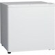 冷蔵庫（47L）　1ドア直冷式　エレガントホワイト SR-51T-W