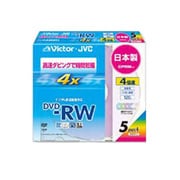 録画用DVD-RW 120分 1-4倍速 CPRM対応 5枚 インクジェットプリンター対応 VD-W120JX5