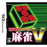 1500 DS Spirits 麻雀V [DSソフト]