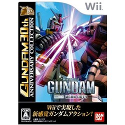 ヨドバシ Com バンダイナムコゲームス Bandai Namco 機動戦士ガンダム Ms戦線 0079 Gundam 30th Anniversary Collection Wiiソフト 通販 全品無料配達