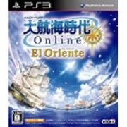 大航海時代Online ～El Oriente～ [PS3ソフト]
