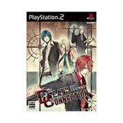 デス・コネクション 通常版 [PS2ソフト]
