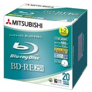 録画用BD-RE書換え型 1-2倍速 片面1層 25GB 20枚 インクジェットプリンタ対応 VBE130NSP20