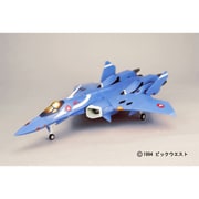 マクロス7 1/60 完全変形 VF-22S シュトゥルムフォーゲルII マックス機 [フィギュア]