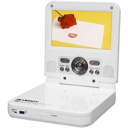 4.7インチ ポータブルDVDプレーヤー CPRM対応 ホワイト BDP-1475W