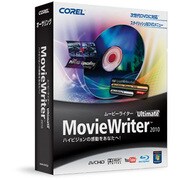 MovieWriter Ultimate 2010 通常版 [Windows]
