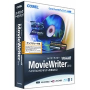 MovieWriter Ultimate 2010 アップグレード版 [Windows]