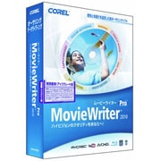 MovieWriter Pro 2010 特別優待/アップグレード版 [Windows]