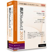 翻訳スタジオ LE 2010 [Windowsソフト]