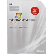 Windows Server Standard 2008 R2 SP1 64Bit 10CAL付き