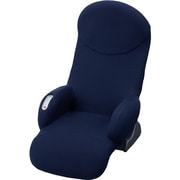 リラクゼーションチェア Lelax Fit(リラックスフィット) ミッドナイトブルー HEC-L20(L)