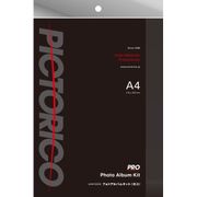 ピクトリコプロ フォトアルバムキット A4 PPSD130AB-A410