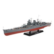 78023 日本重巡洋艦 最上 [1/350 艦船シリーズ]