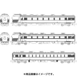 ヨドバシ.com - マイクロエース A0584 183系100・1000番台 復活