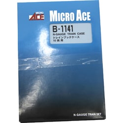 ヨドバシ.com - マイクロエース B1141 トレインブックケース 10