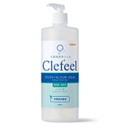 クリフィールハンドジェル [手指用洗浄ジェル 500ml]