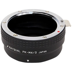 ヨドバシ.com - RAYQUAL レイクォール マウントアダプター ヨドバシ.com - RAYQUAL レイクォール マウントアダプター