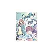 水の旋律 限定版 [PSPソフト]