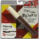 ファイバーウイッグ EXロングNBR [マスカラ式のつけまつげ]