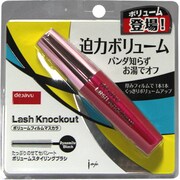 ラツシユノツクアウト [ラッシュノックアウト]