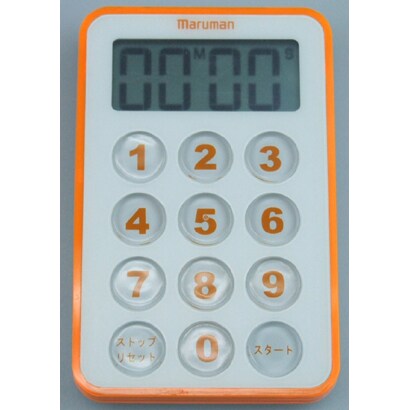 QT730RG 17339