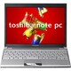 dynabook SS RX2/T7K PARX2T7KLB