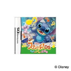 ヨドバシ Com ディズニー Disney スティッチ Ds オハナとリズムで大冒険 Dsソフト 通販 全品無料配達