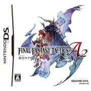 アルティメットヒッツ ファイナルファンタジー タクティクス A2 封穴のグリモア [DSソフト]