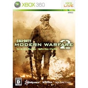 コール オブ デューティ モダン・ウォーフェア2 [Xbox360ソフト]