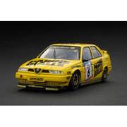 HPI 8133 アルファロメオ 155 TS 1994 ＃6