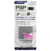 RX-JUAPSPSV PSP専用ACアダプタ シルバー [PSP-1000/2000/3000用]