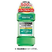 薬用リステリン [フレッシュミント 500ML]