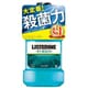 薬用リステリン [クールミント 1000ML(医薬部外品)]