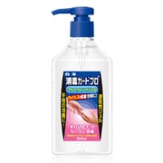 消毒ガードプロ [60ML]