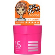 プレミアム [VS スタイリングクレイN]
