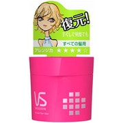 プレミアム [VS リメイクファイバーワツクス]