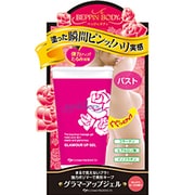 べっぴんボディグラマーアップジェル [30g]