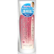 WHラベルプラセンタの白肌美容水 [化粧水ローション]