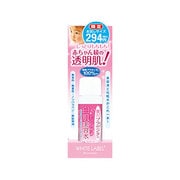WHラベルプラセンタの白肌美容水 [白肌美容水 ミニ（お試し）サイズ]