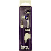 ESD-401VL [FOMA外部接続アダプタ付カラーステレオイヤホン]