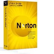 Norton Ghost15.0 [Windowsソフト]
