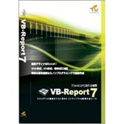 VB-Report 7 [Windows]