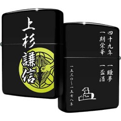 ヨドバシ.com - ZIPPO ジッポ UK-BP [上杉謙信 家紋シリーズ 戦国武将編] 通販【全品無料配達】