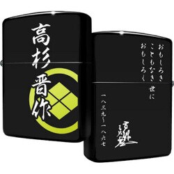 ヨドバシ.com - ZIPPO ジッポ TS-BP2 [高杉晋作 家紋シリーズ