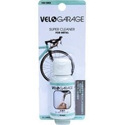 SUPER CLEANER 50ml 金属用スーパークリーナー VG-1002