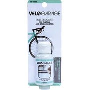 RUST REMOVER 50ml メッキ・ステンレス用サビ取り剤 VG-1003