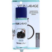 除菌消臭スプレー 100ml VG-1007