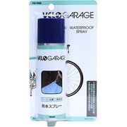 WATERPROOF SPRAY 100ml 防水スプレー VG-1008