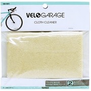 CLOTH CLEANER クロースクリーナー VG-1011